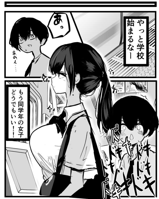 3LAvjkt5AmhhHrs378RkmjyZ.png