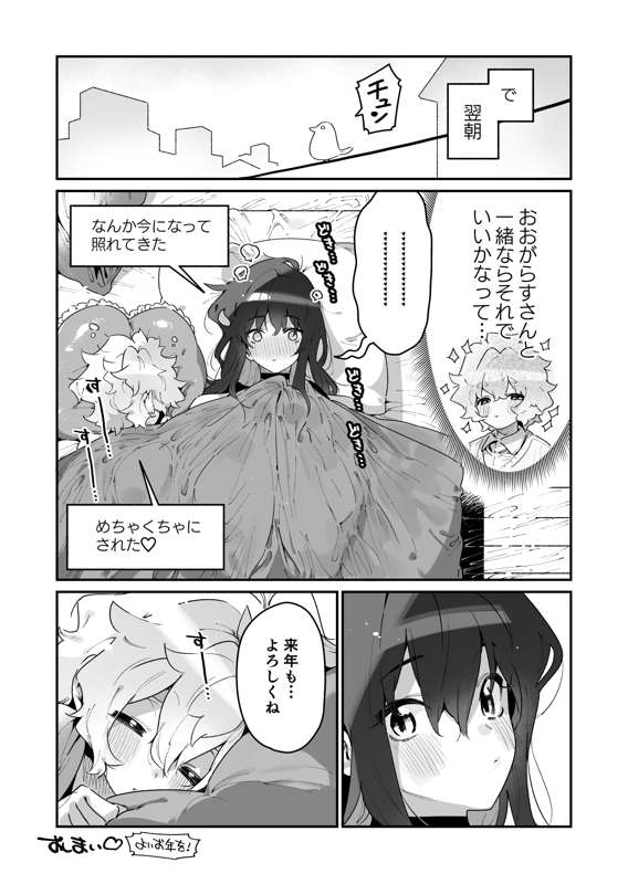 072651ee-92bd-48a1-94df-be61b96e79bc.png