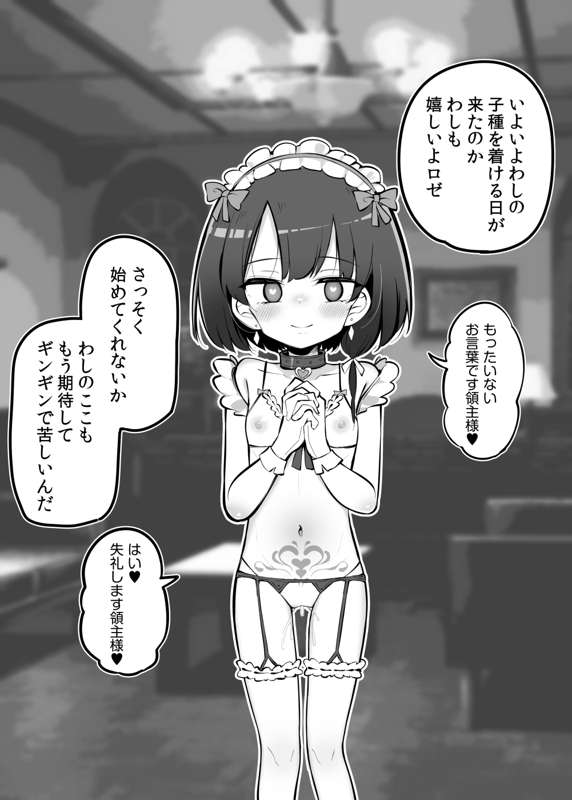 6df6bfe7-0488-48cd-8e5e-e7b362541f9f.png