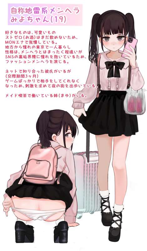03c29f46-445b-4f9b-9b60-052f73ea512f.png