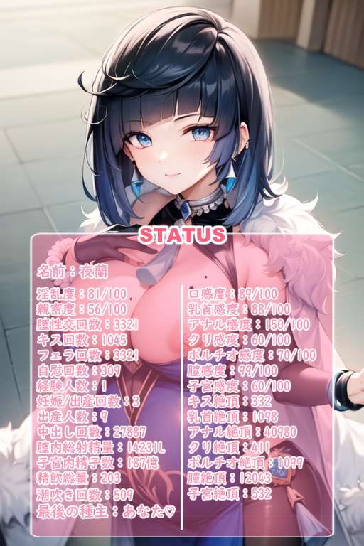 21adc50f-0de8-4e5e-be8c-d0b442b48f99.png