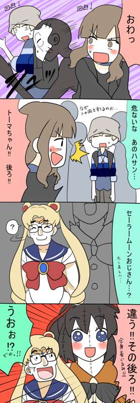 2c34568a-7512-438b-b17d-11bf0c02d42c.png