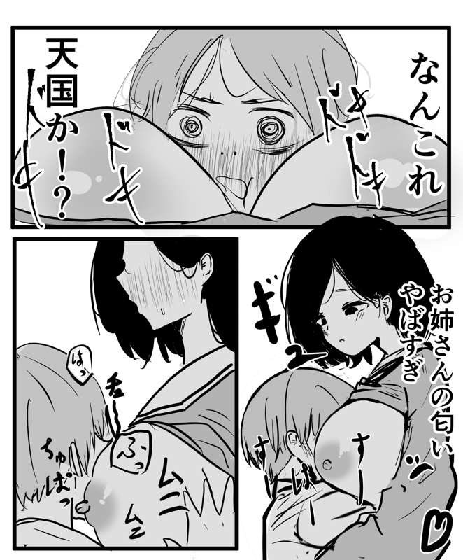 e2fe35ea-c44a-460d-bee8-33eb7cb7d6ae.png