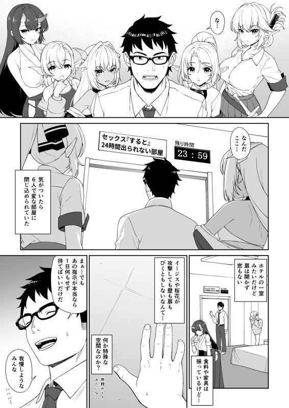 7e534dc8-794d-4e34-a05c-393db4ef1e83.png