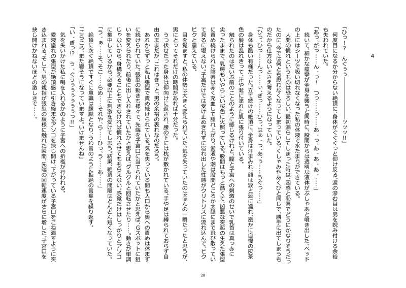 cb194b07-7860-4673-b792-3a9d8b7083d6.jpg