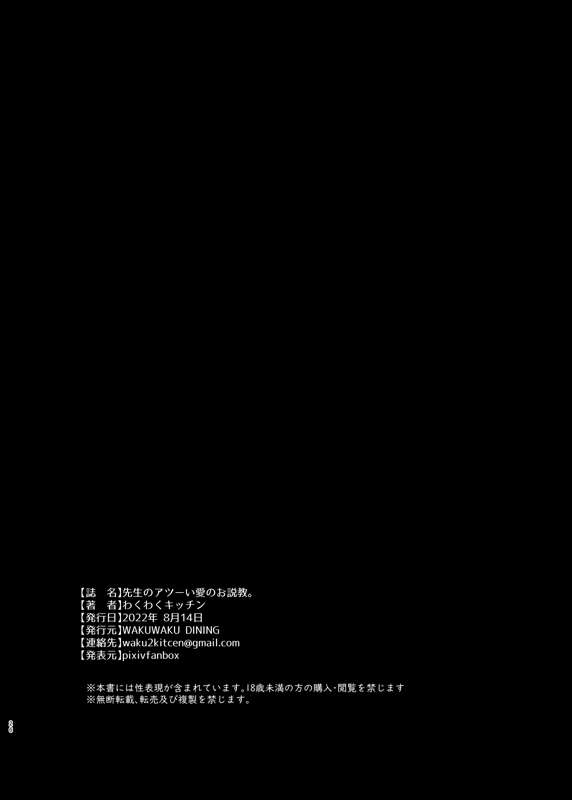 b21b680e-6796-4014-95c3-c75fbd02ae6b.png