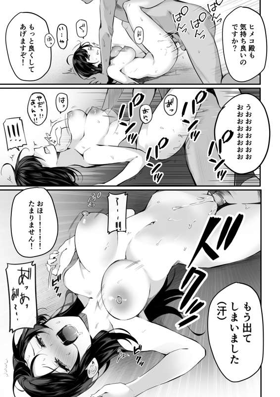 a3480078-1bec-4de5-9c63-a52cb2abe855.jpg