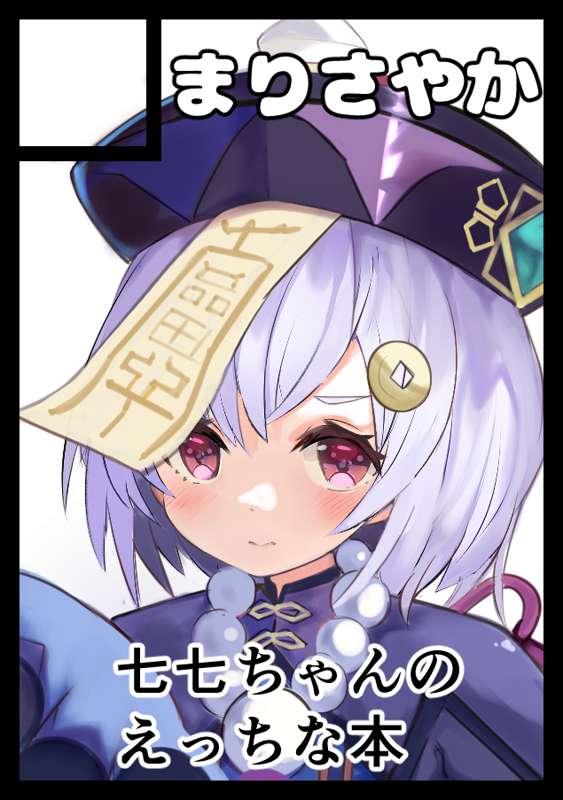 bf936115-ea56-488a-a70a-165a8b884cd0.png
