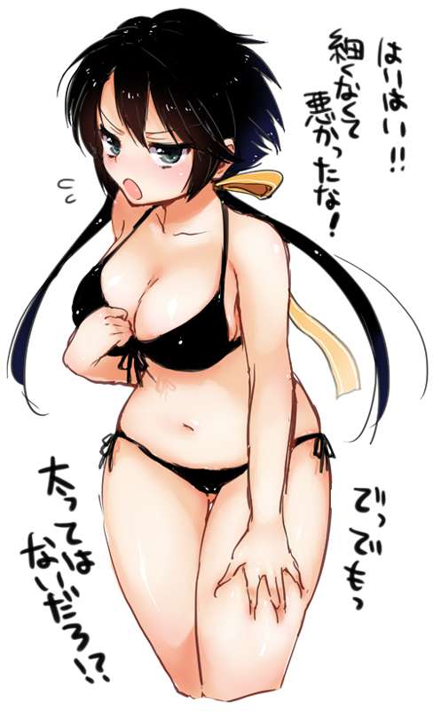 a7b79edd-8385-44ba-af32-00f0c0a0b8f9.jpe