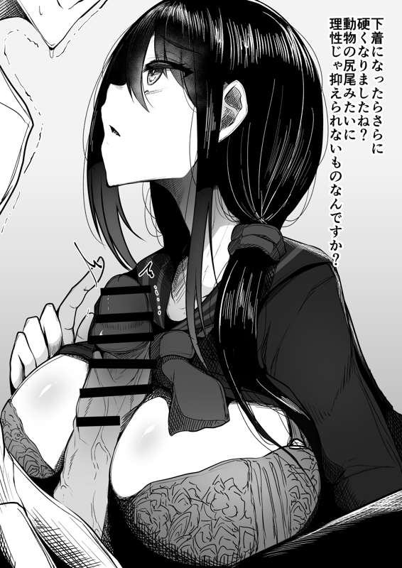 79980698-785d-4bc7-87a5-5d7c62be3a49.png