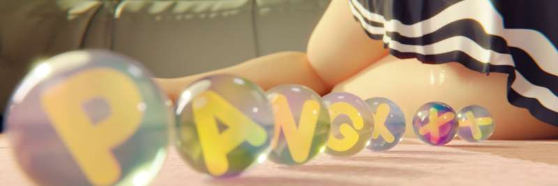 BALL SFW.png