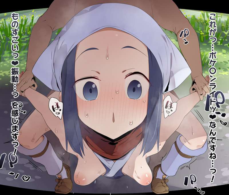 60bd8589-20ac-4947-8683-62a78bfc64a6.png