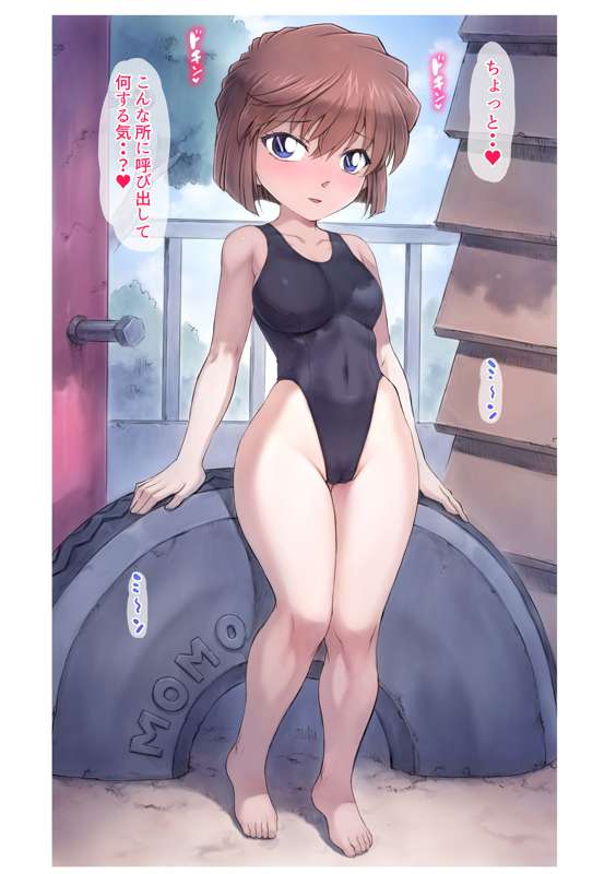 d4f559eb-4dee-46b0-bb74-c56f8d8c6b8e.jpg