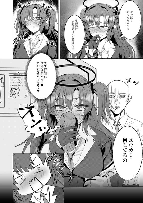mhxpLzBTtazsXwGAj2nNNRxu.png