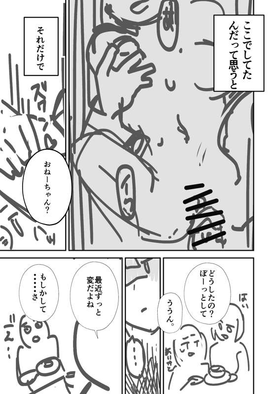 fcbdcabd-bee7-482f-9679-1d94d7fc9acb.jpg