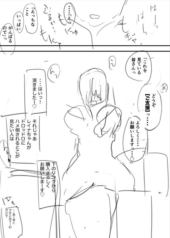 bc4ea52c-6d91-44c7-9f24-beeaa46585fe.jpg