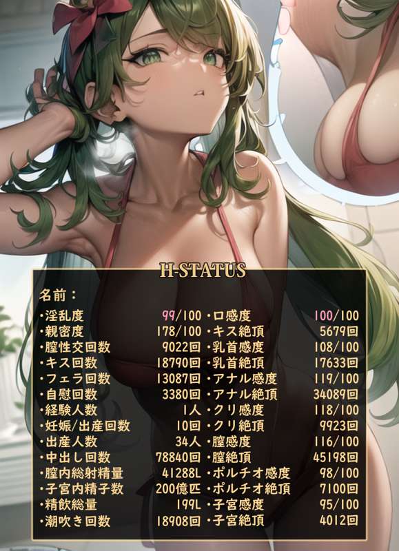 2887214c-e6fb-4be4-9a57-3d69608b40d7.png