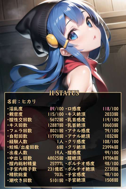 c2bc6389-d512-485f-a661-20245c75f5eb.png