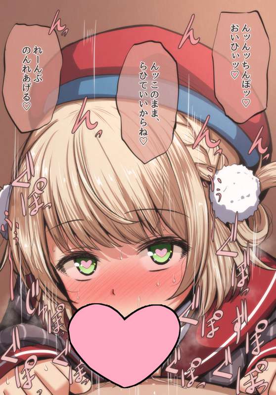 861745ef-f91a-4960-a9cc-58924692129b.jpg