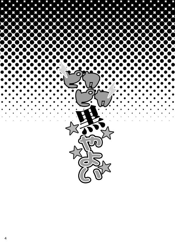 4048a572-f851-43ec-9c8c-8a4972ac738c.jpe