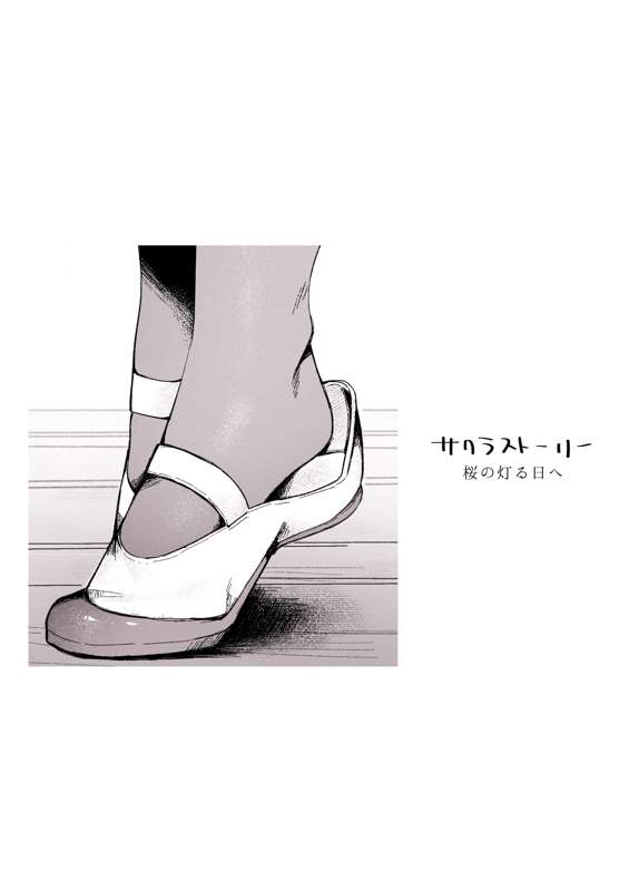 09253220-8756-456c-9d04-4ef5e3f1082c.png