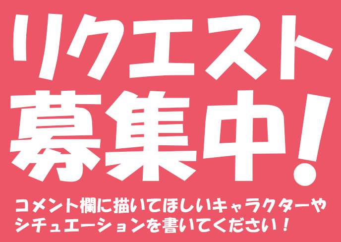 c37247b0-41c7-494f-9c51-d7957ee49441.png