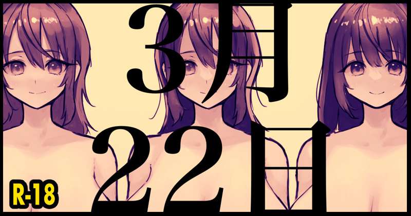 9caa3408-6c14-475c-a765-f95c3934a8fa.jpg