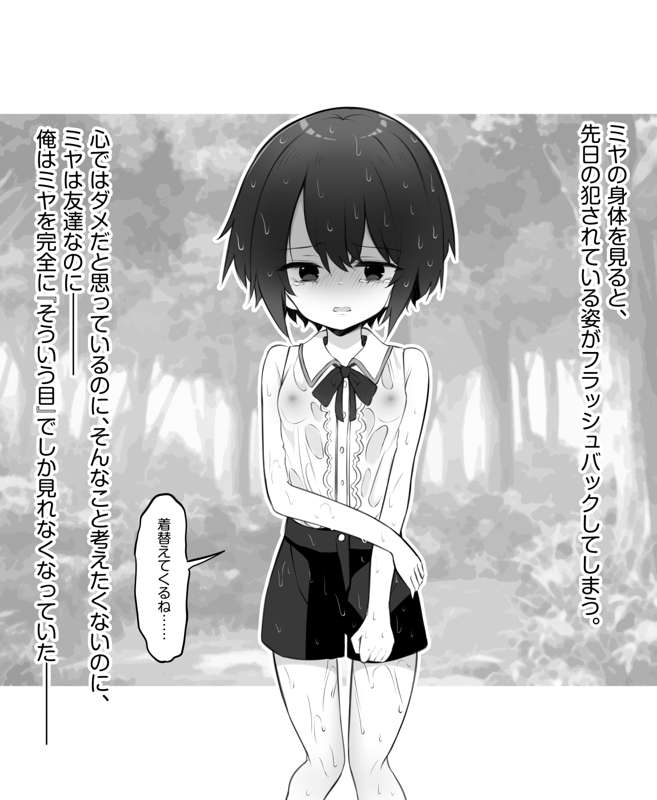 293d2085-3ffd-4c17-acde-f6b06e01b138.png