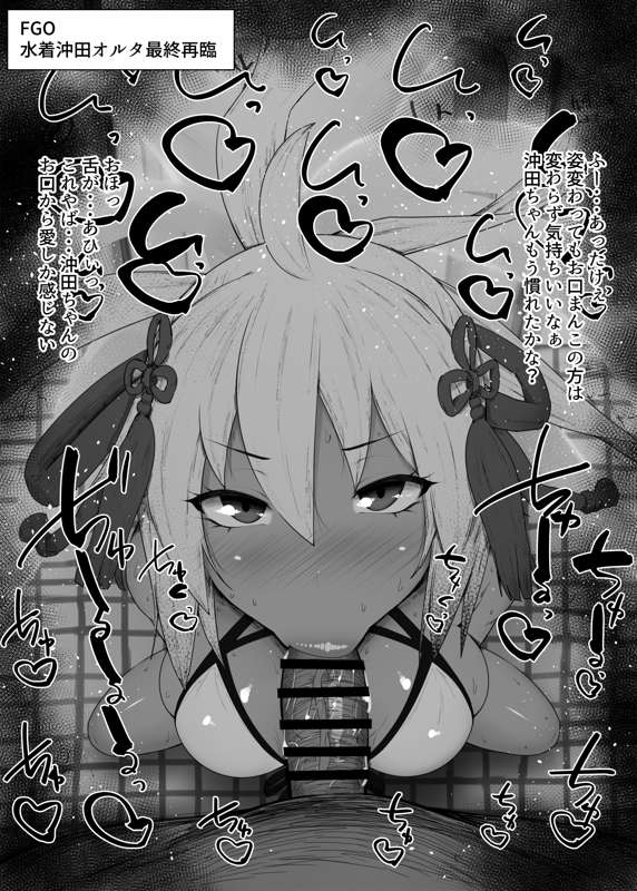 d54fde74-ccc1-4298-a5e2-b28ffff61a8d.jpg