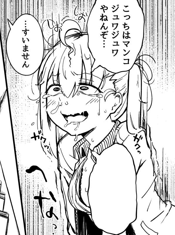 a9690a5e-ea3a-4f03-b2e9-2e1d53ed91c9.png