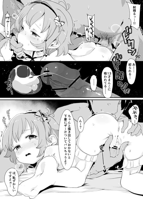 b85b4460-dac8-40c1-96ad-89d750c93f85.png