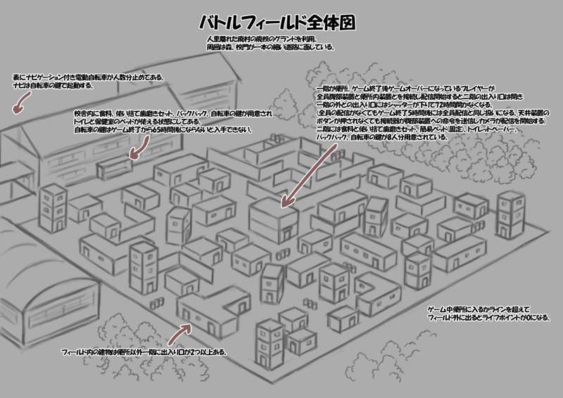 6625d931-6b93-40da-a02f-6f1a9fdfe96e.jpg