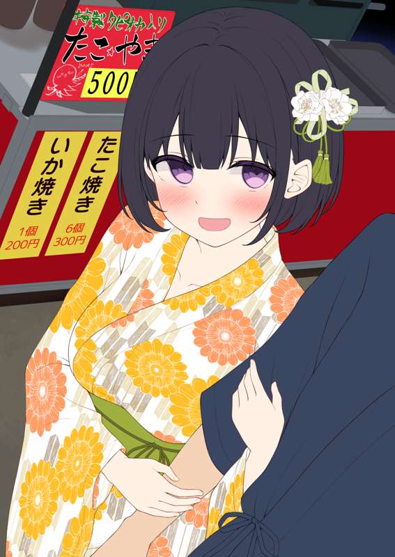 316d6cf1-e115-4765-b209-01decaf44244.png