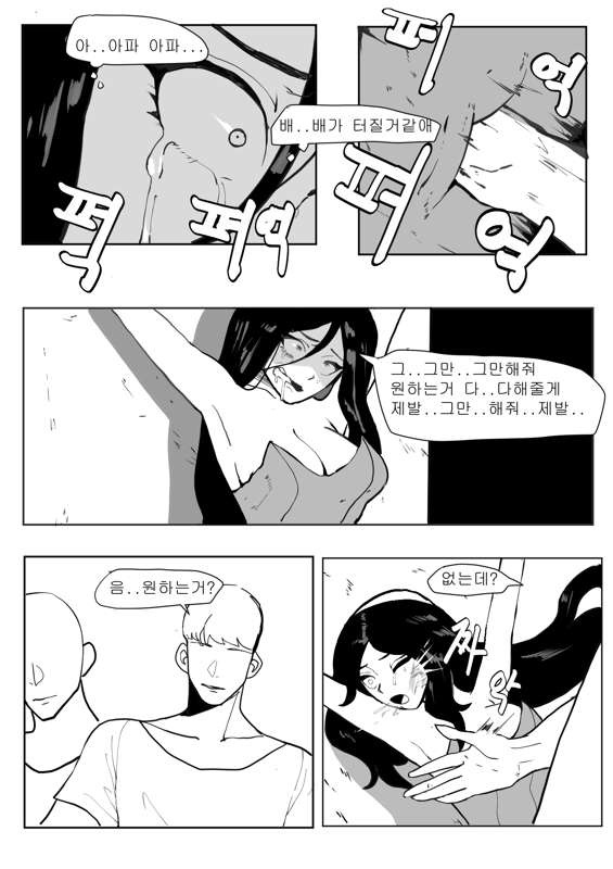 이렐리아9.jpg