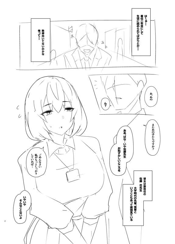 9c79b467-a23b-43bf-acfa-ac13cf0d6714.png