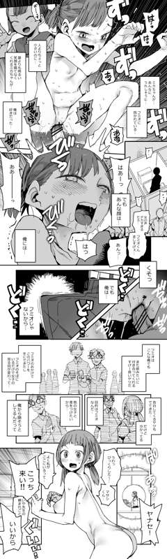 5e653b7f-9abb-49be-8892-e57681b255ff.jpg