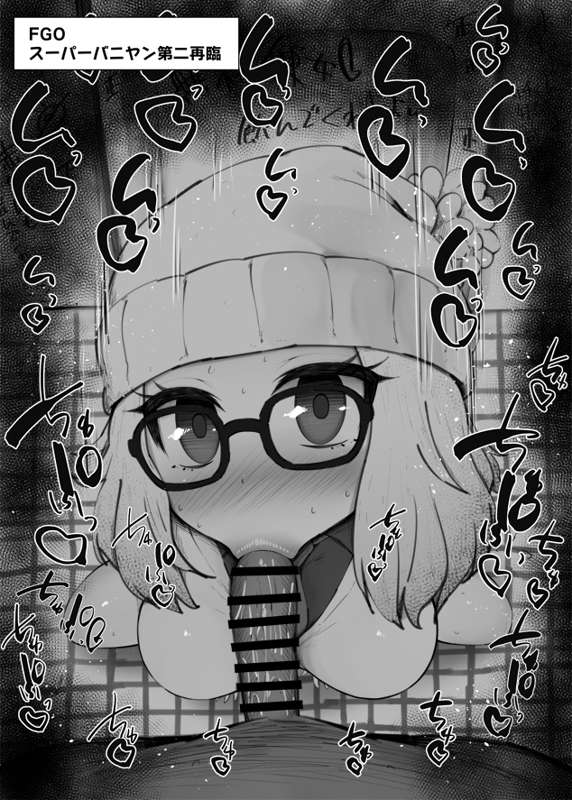 0fefbcc3-9675-4d8d-8c1d-b87e8bb23c1b.jpg