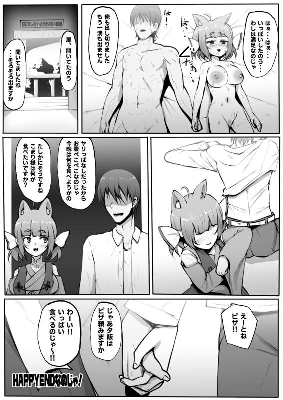 b63a5777-aebd-40e7-8cd5-3261dbbcd65a.jpg