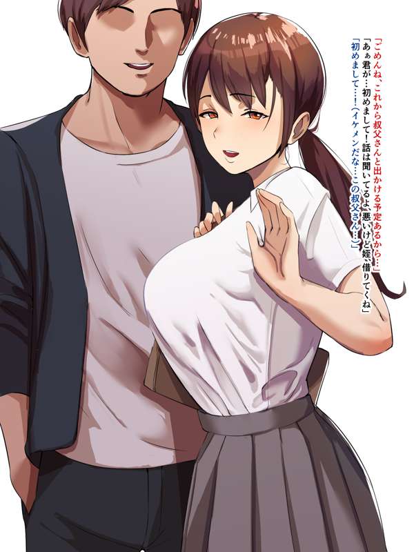 8d3ada0e-88fb-40f4-af31-21b421825028.png