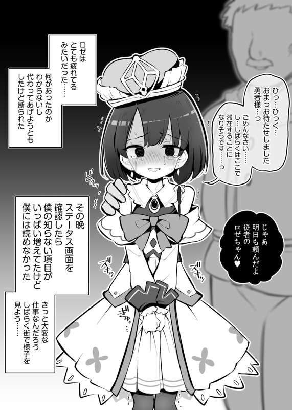 5673ddc7-17e6-4795-a767-d0d0942cd48d.png