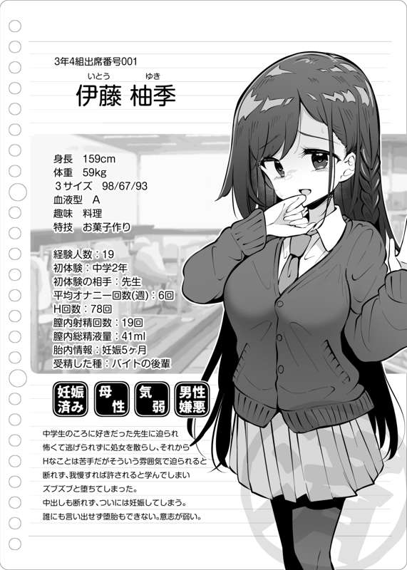 1dad4fc9-990f-4d88-b782-827ae874f02c.png