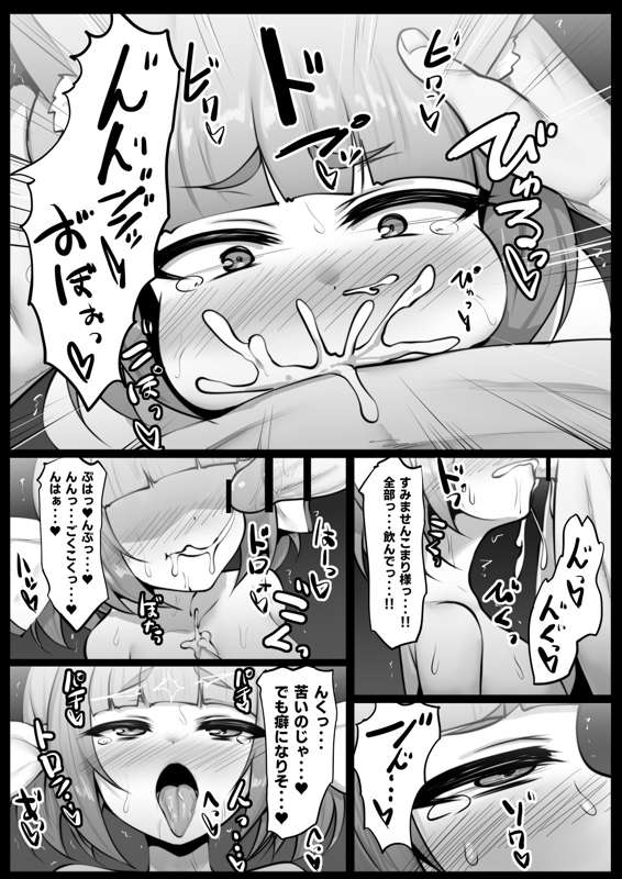 1c7ad772-11da-4dc1-b128-3333ea3a7307.jpg