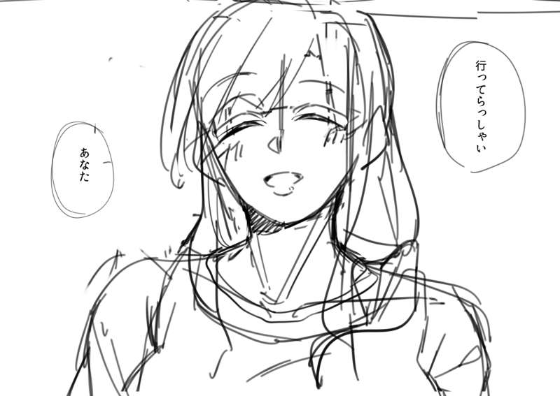 5f798cc7-4584-48a6-b778-aaa78b9155a2.png