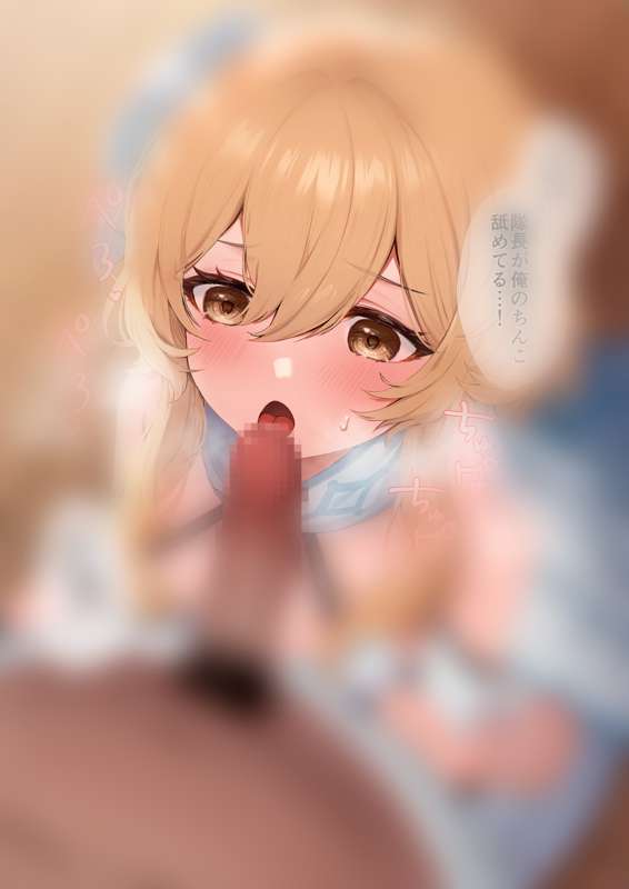 c6f09a65-aac0-408a-b243-447f8c10d130.png