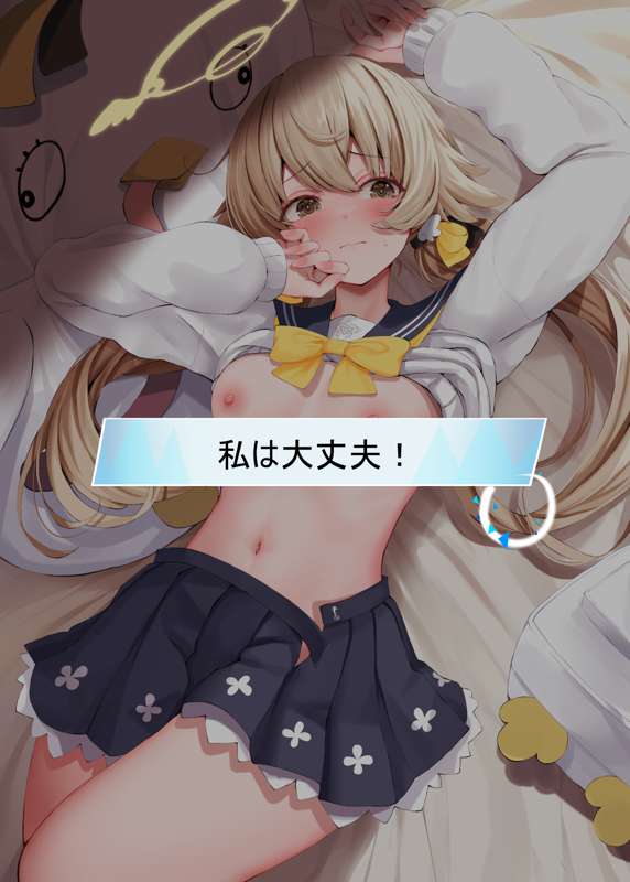 53f69d6c-b919-44d0-a1cf-6357307d6cd9.png