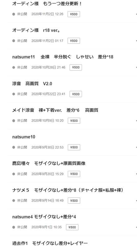 a45fb05b-98c4-4f1c-82de-bc305143b1dc.png