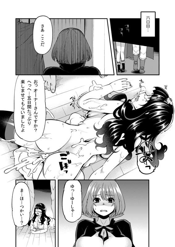 17793e77-395f-457c-88f9-897dd4f7cffd.png