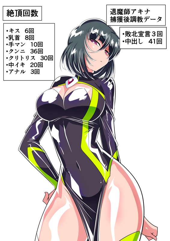33b5c69e-b743-461f-9509-79078ffb1e89.jpg