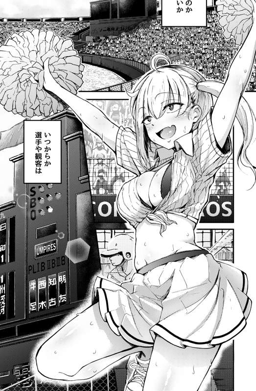 e20ad3c3-2647-4e0d-8baf-380bbe5504b1.png