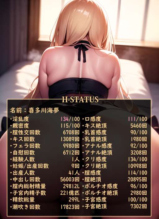 2a21d9b3-9dd5-49cf-bf12-31beed017210.png